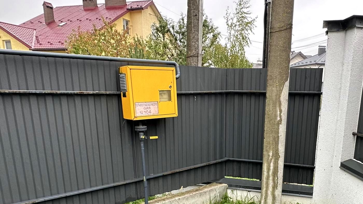 1845857870742398