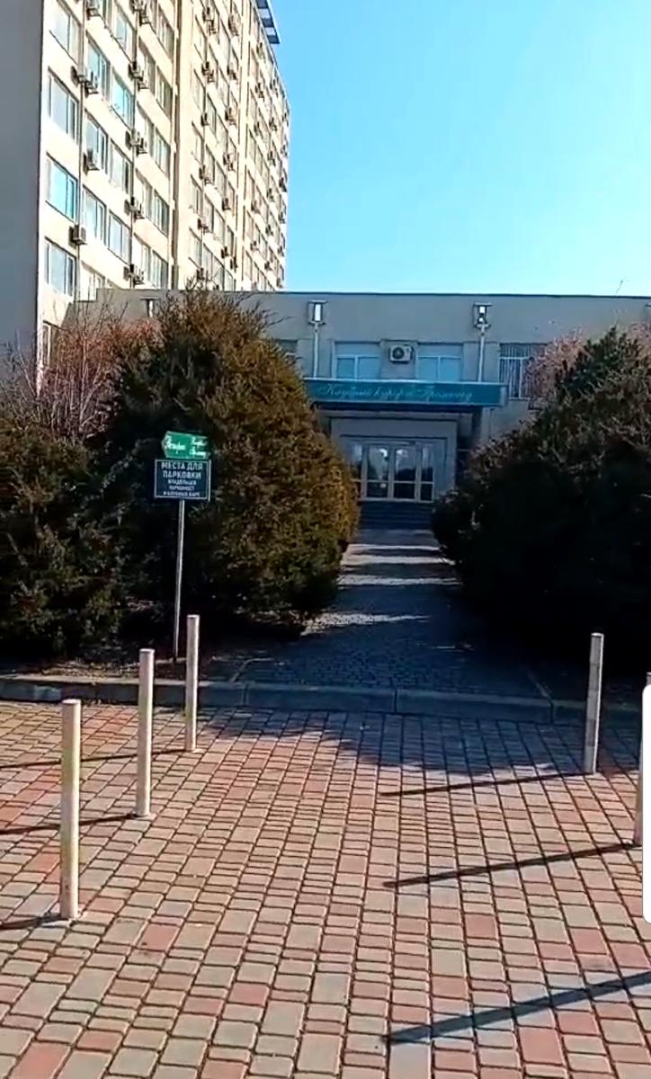 1824609921437399