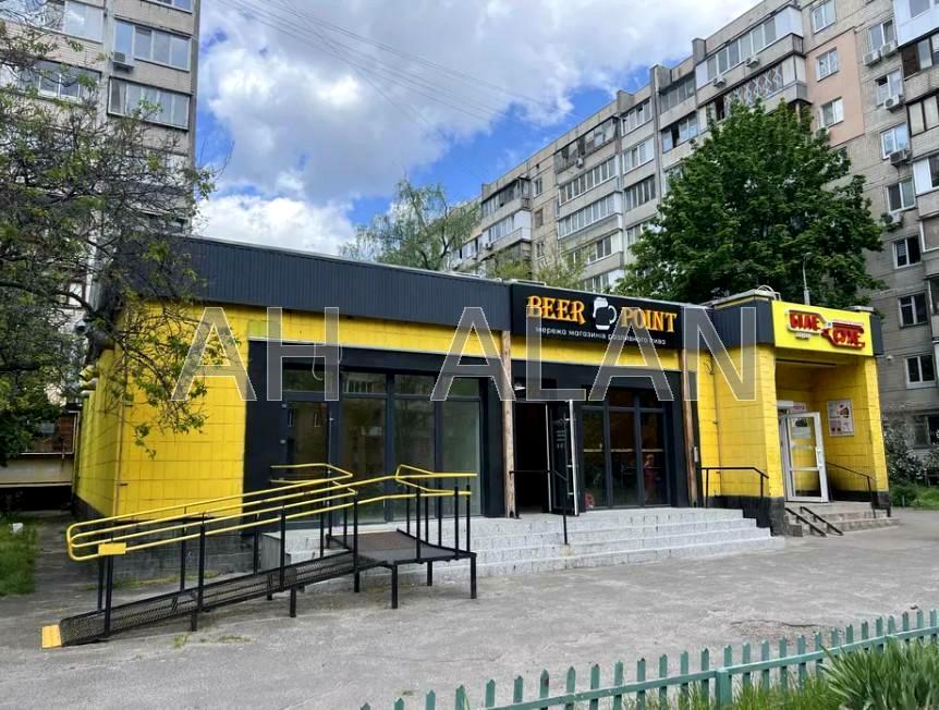 Commercial real estate at st. Grodnenskaya (area 217 m²) - Atlanta.ua - photo 2