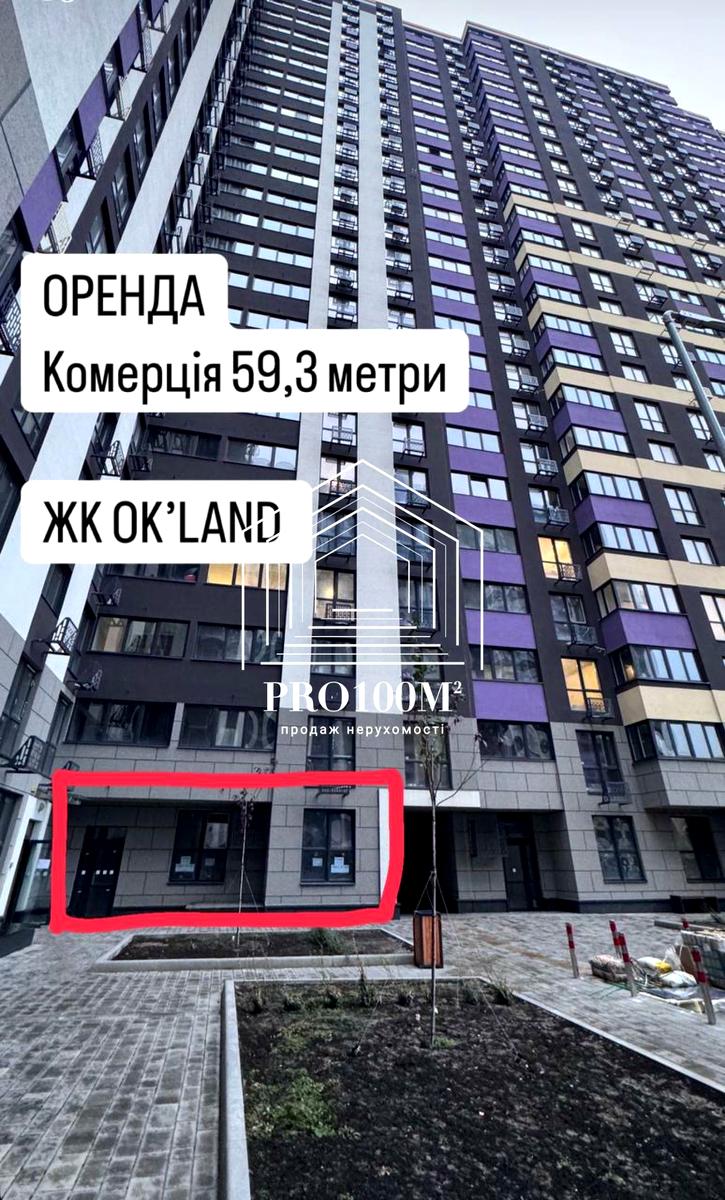 1838918064489399