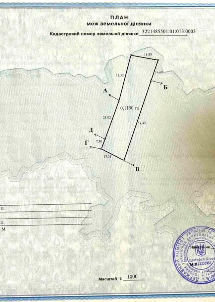 1842639030213399