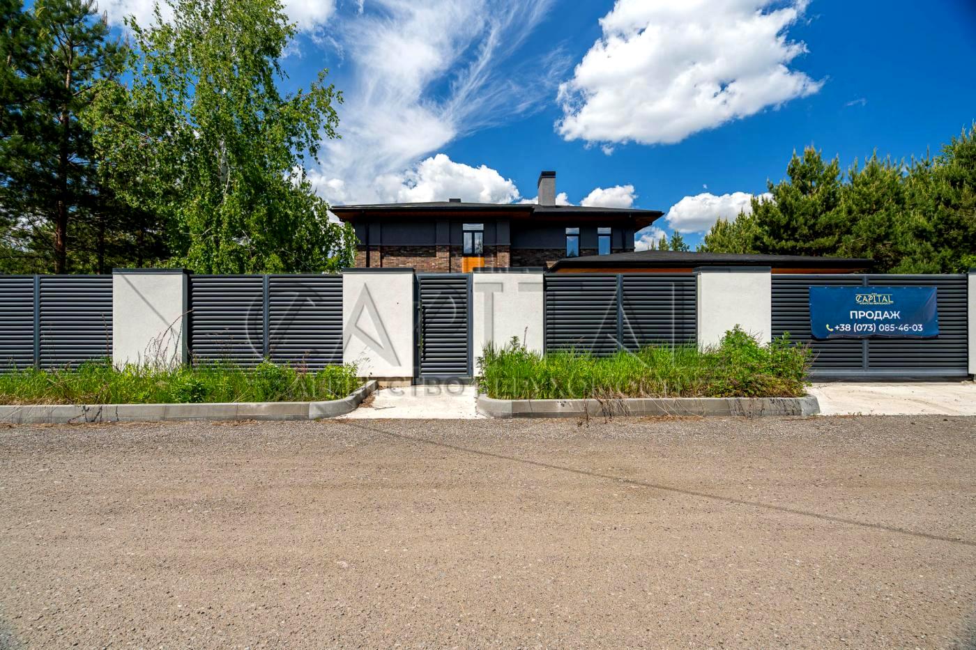 House by the address st. Zvenigorodskaya (area 310 m²) - Atlanta.ua - photo 23