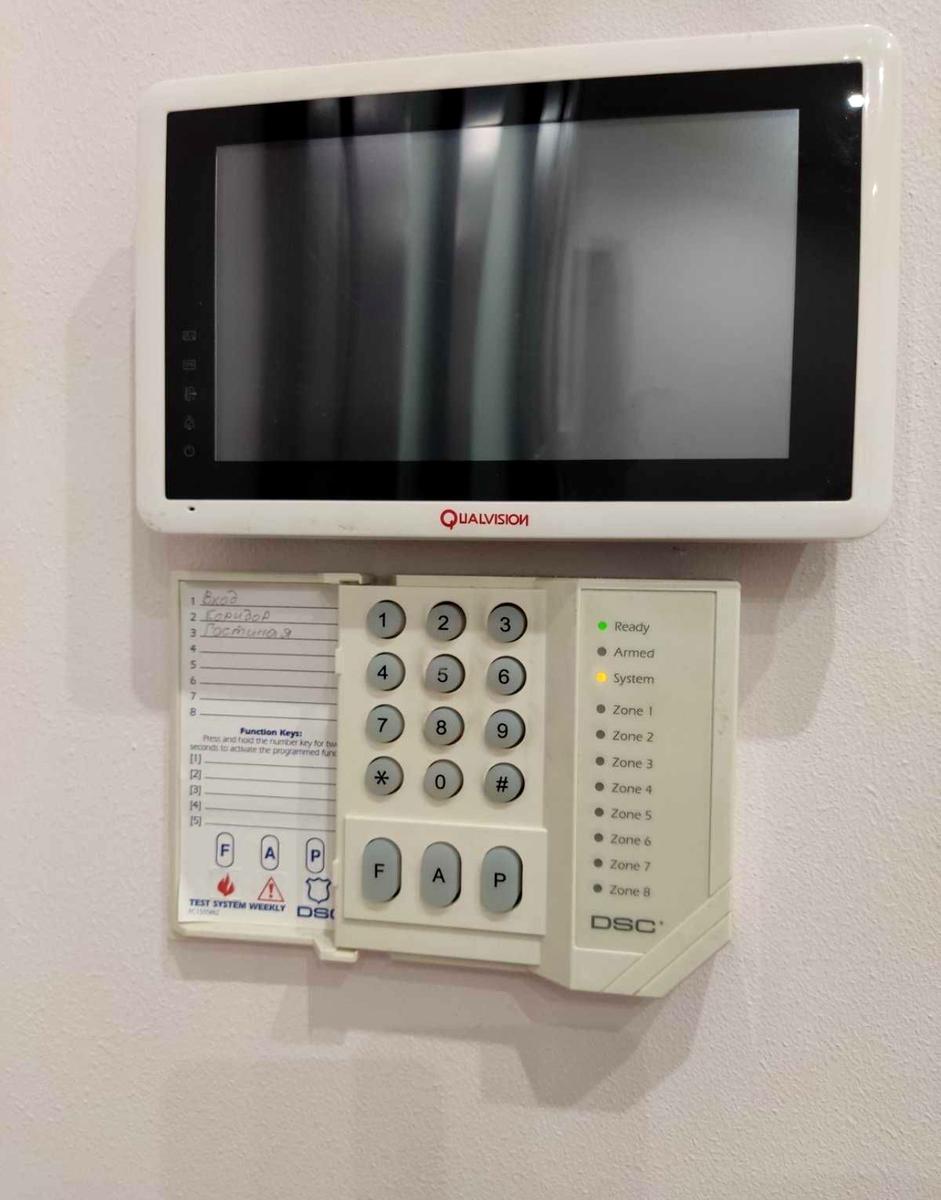 1845400375784004