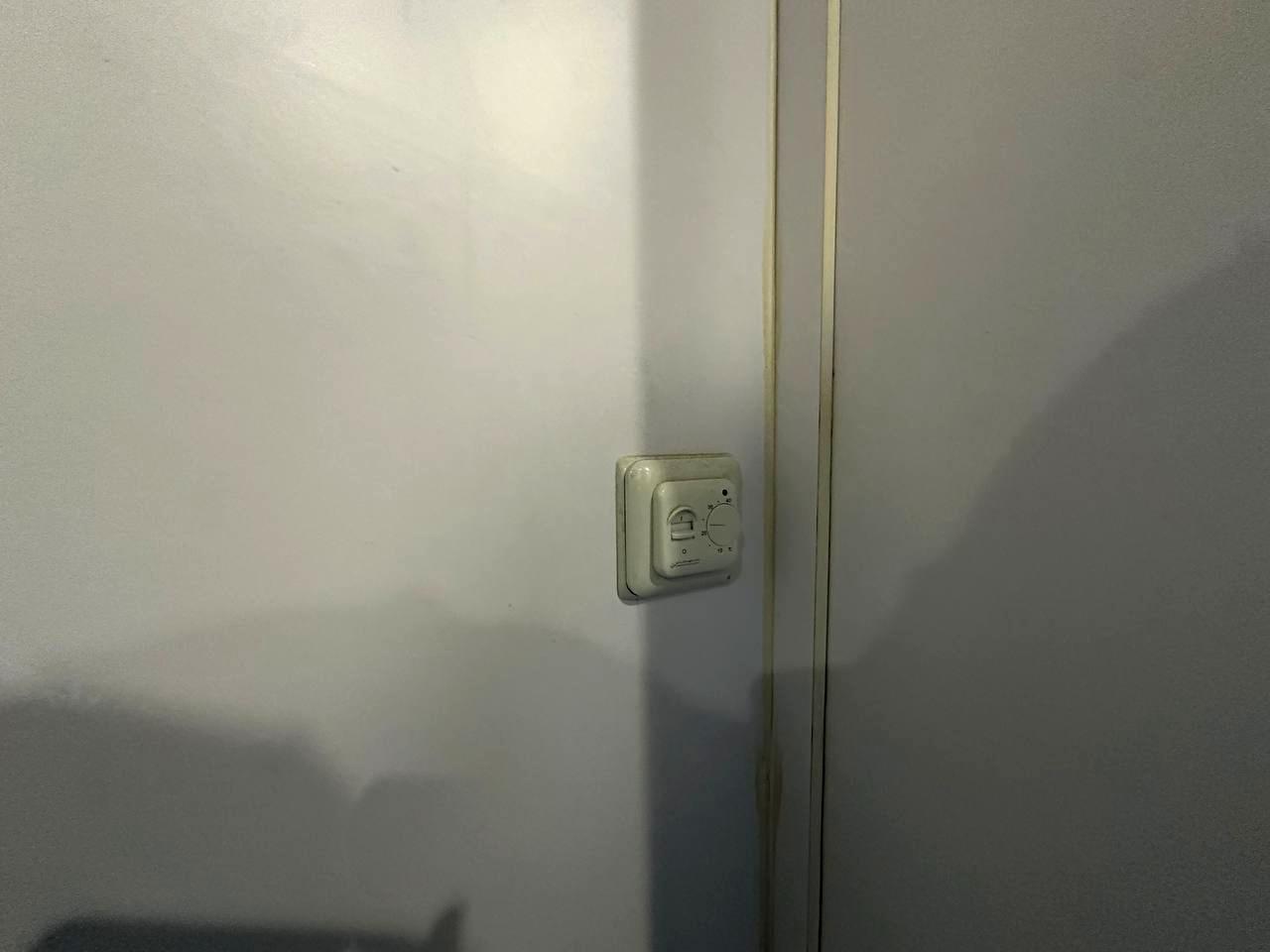 1846513675742004