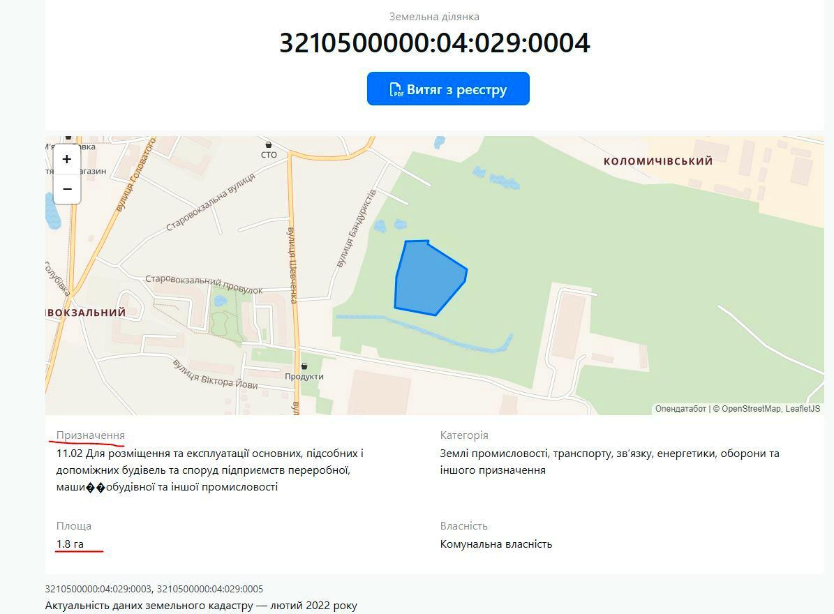 1826561320541040