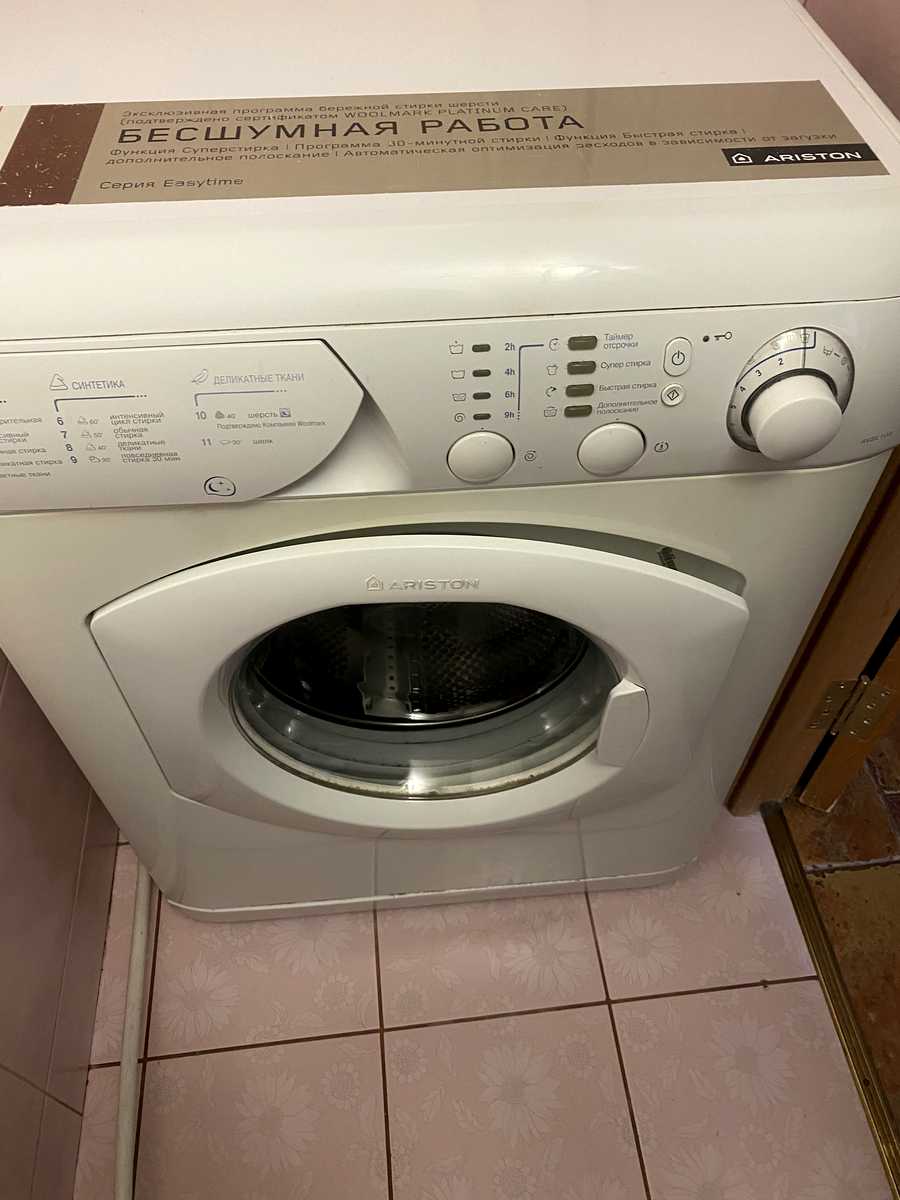 1844876527179401