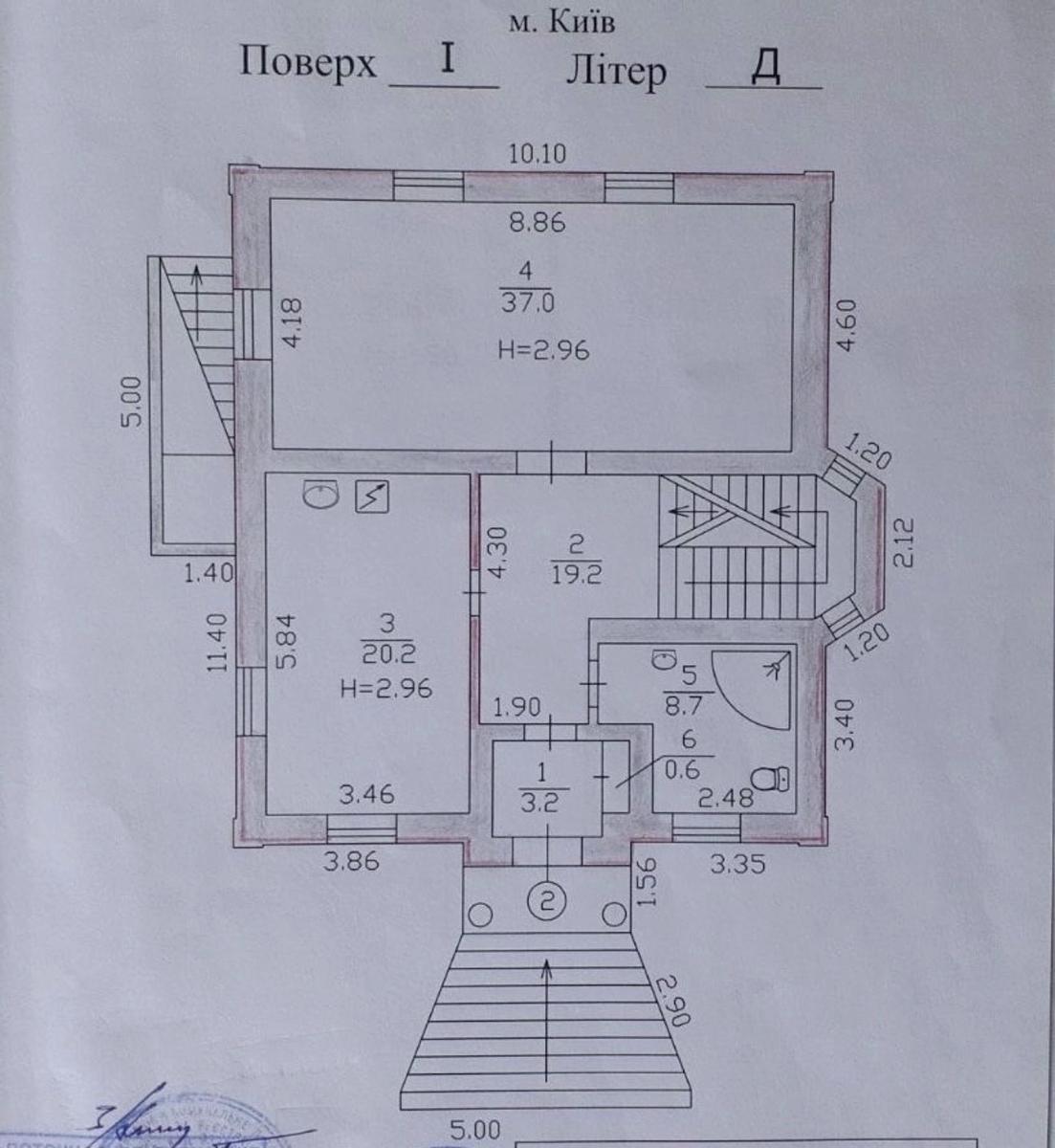 1845220818429401