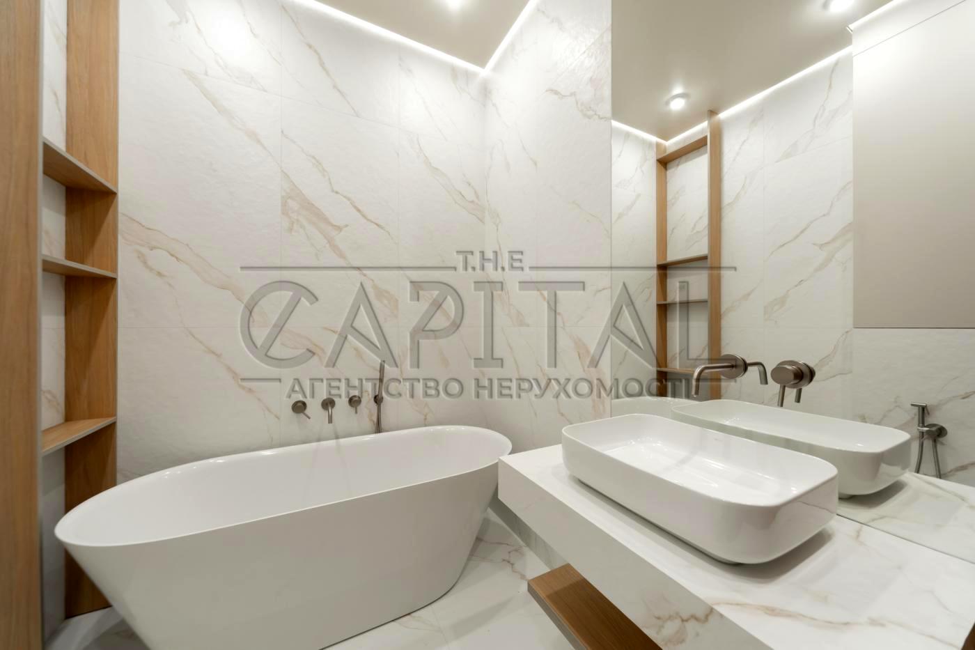 House by the address (area 120 m²) - Atlanta.ua - photo 32