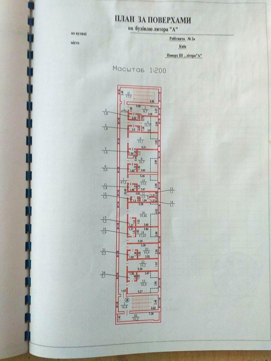 1834367620769402