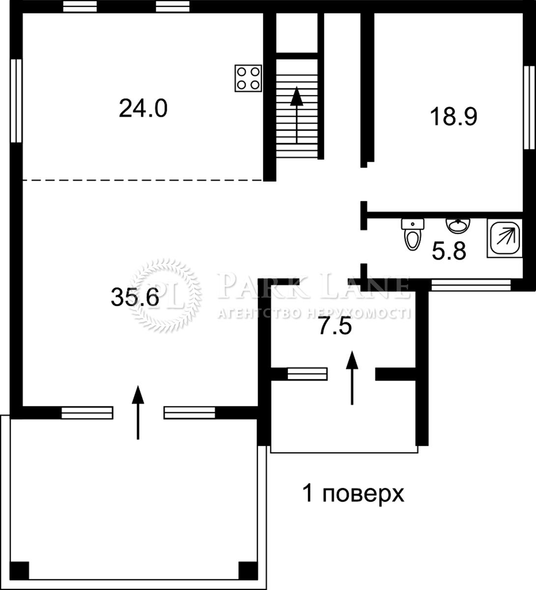 House by the address (area 220 m²) - Atlanta.ua - photo 40