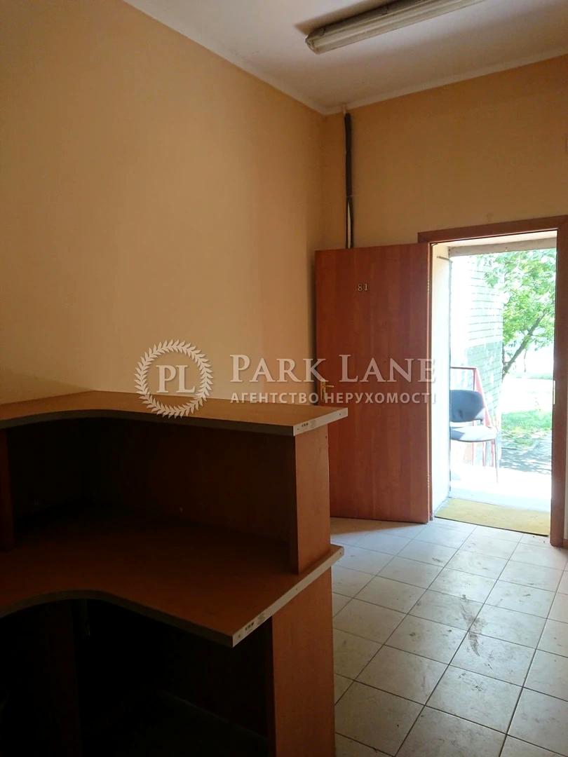 Commercial real estate at (area 82,8 m²) - Atlanta.ua - photo 18