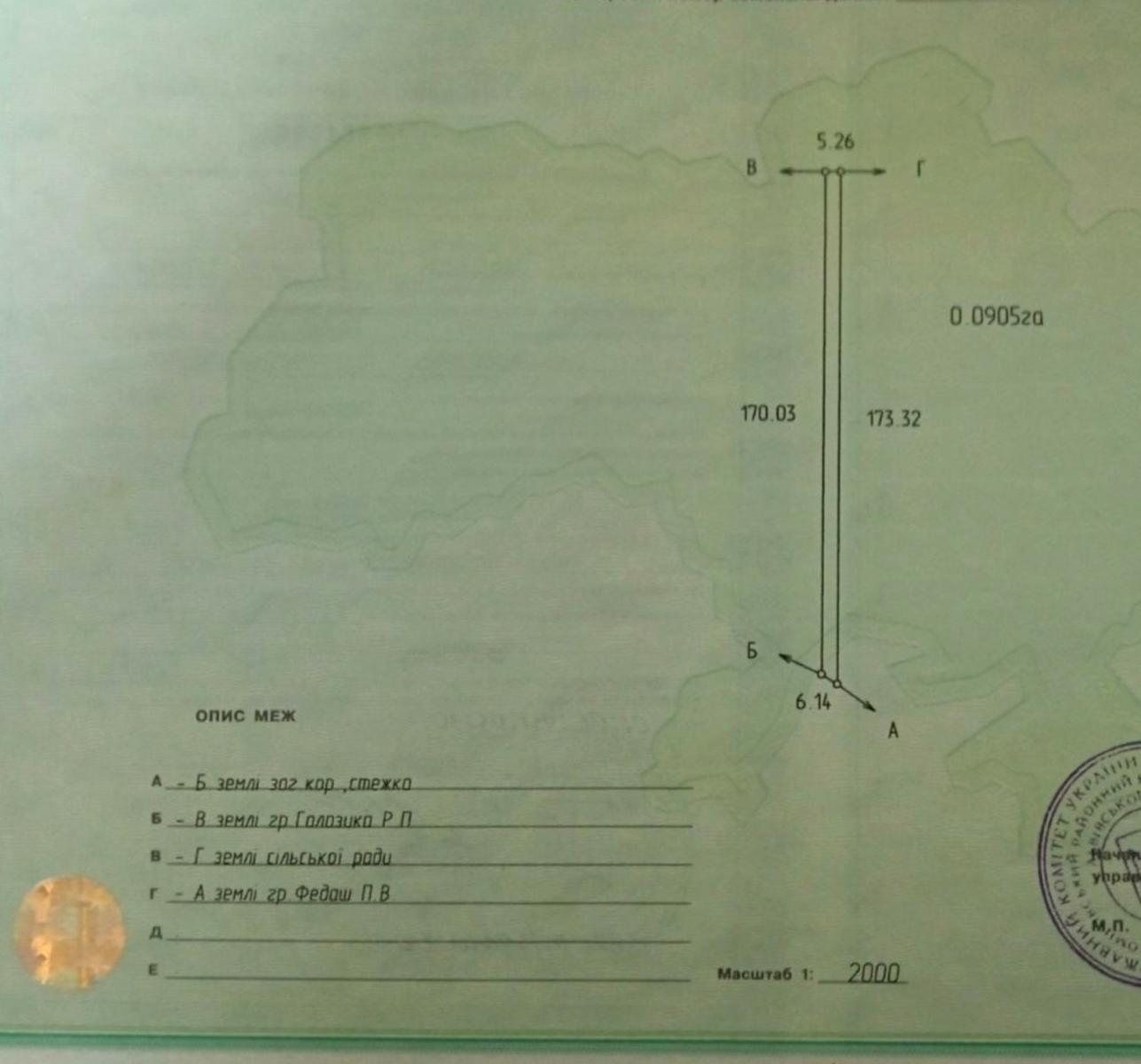 1835996408434404