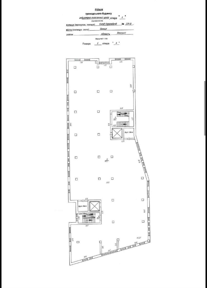 1841897963748404