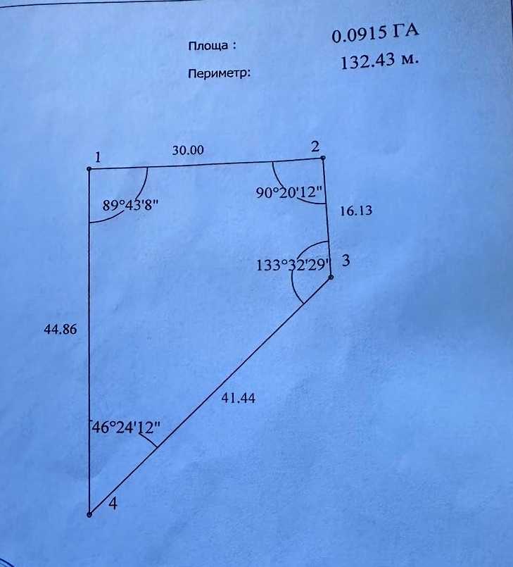 1819288673112405
