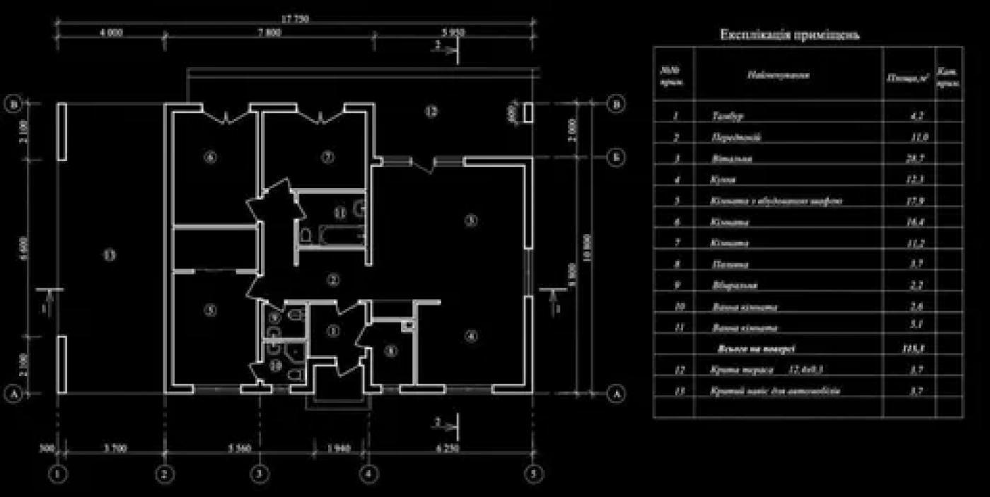Дом по адресу (площадь 115 м²) - Atlanta.ua - фото 7