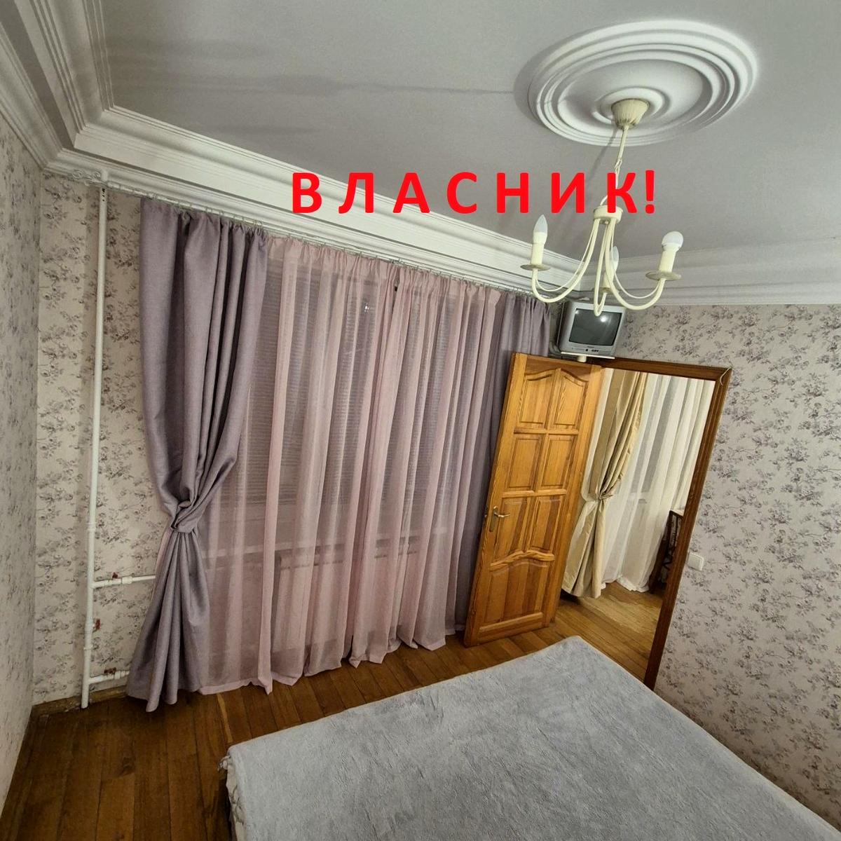 1838609347230408