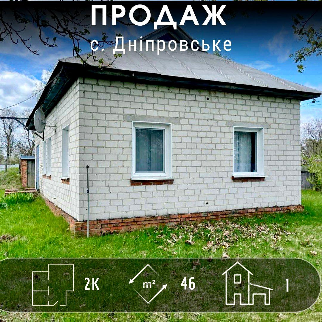 1802473780615409