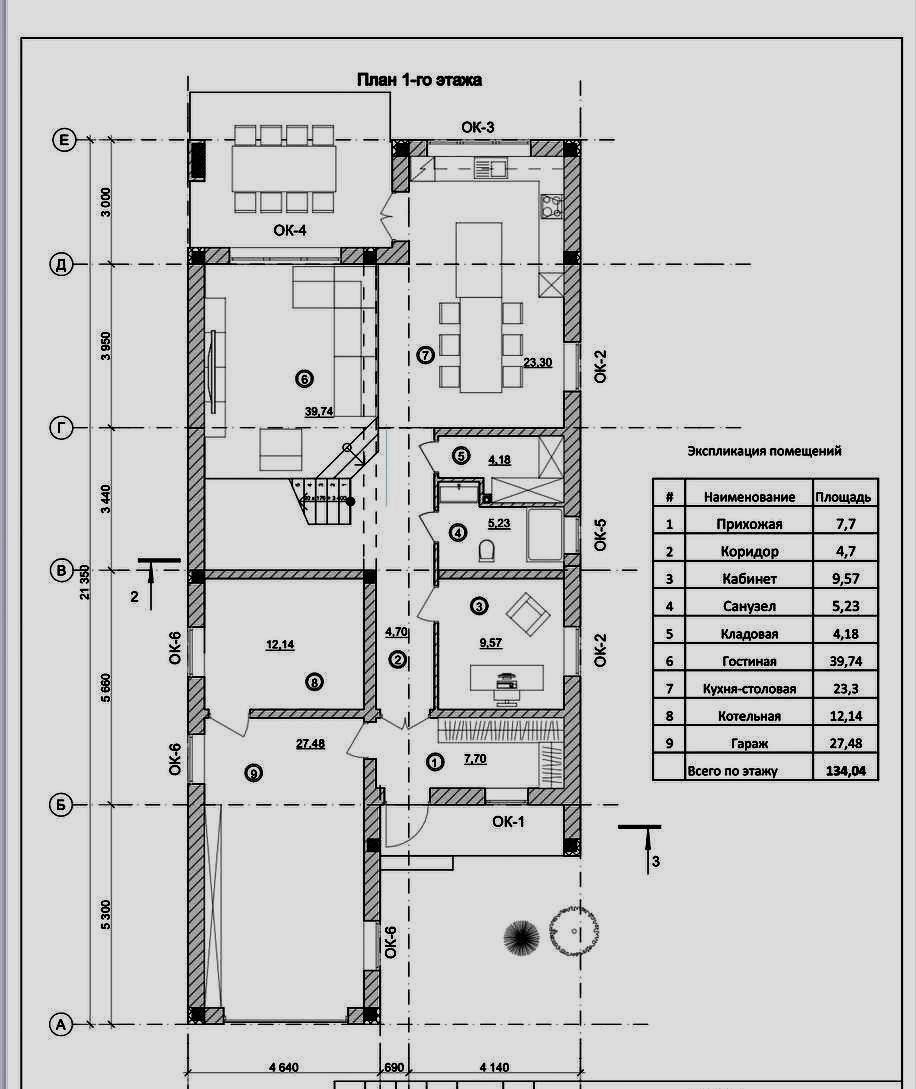 Дом по адресу ул. Дачная (площадь 200 м²) - Atlanta.ua - фото 14