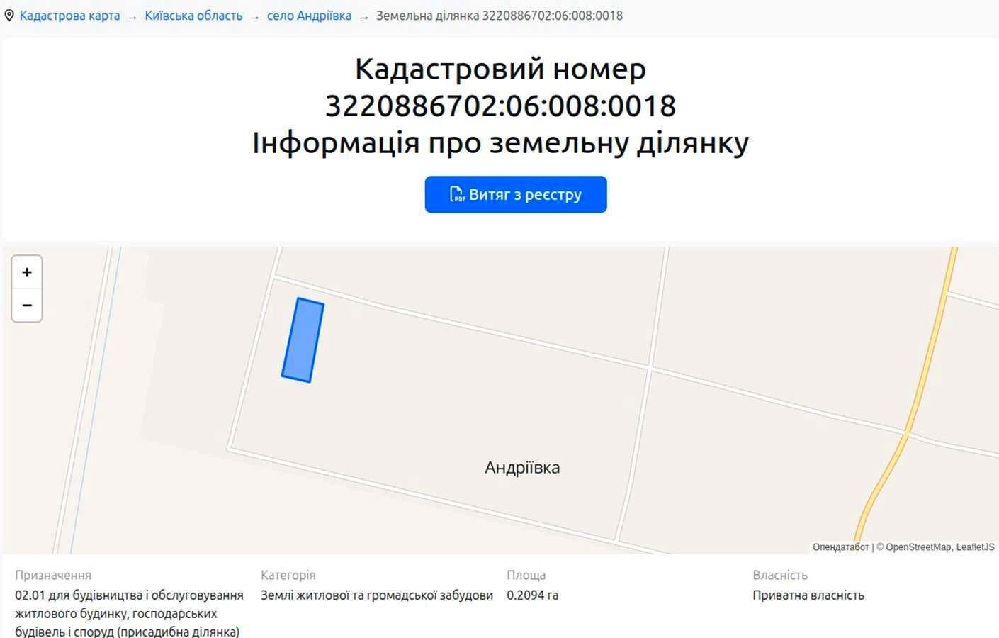 1842262729711409