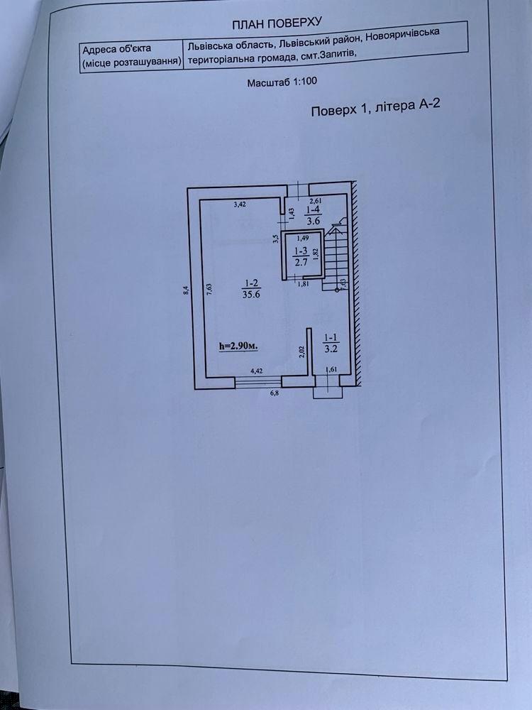 1845967586681409