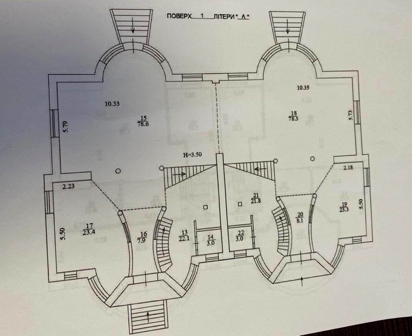 House by the address (area 1042 m²) - Atlanta.ua - photo 14