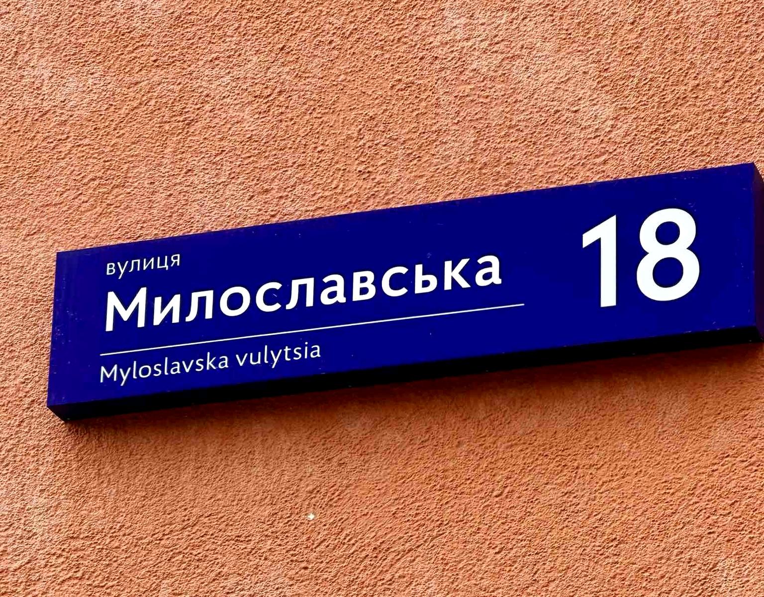 1843602839945041