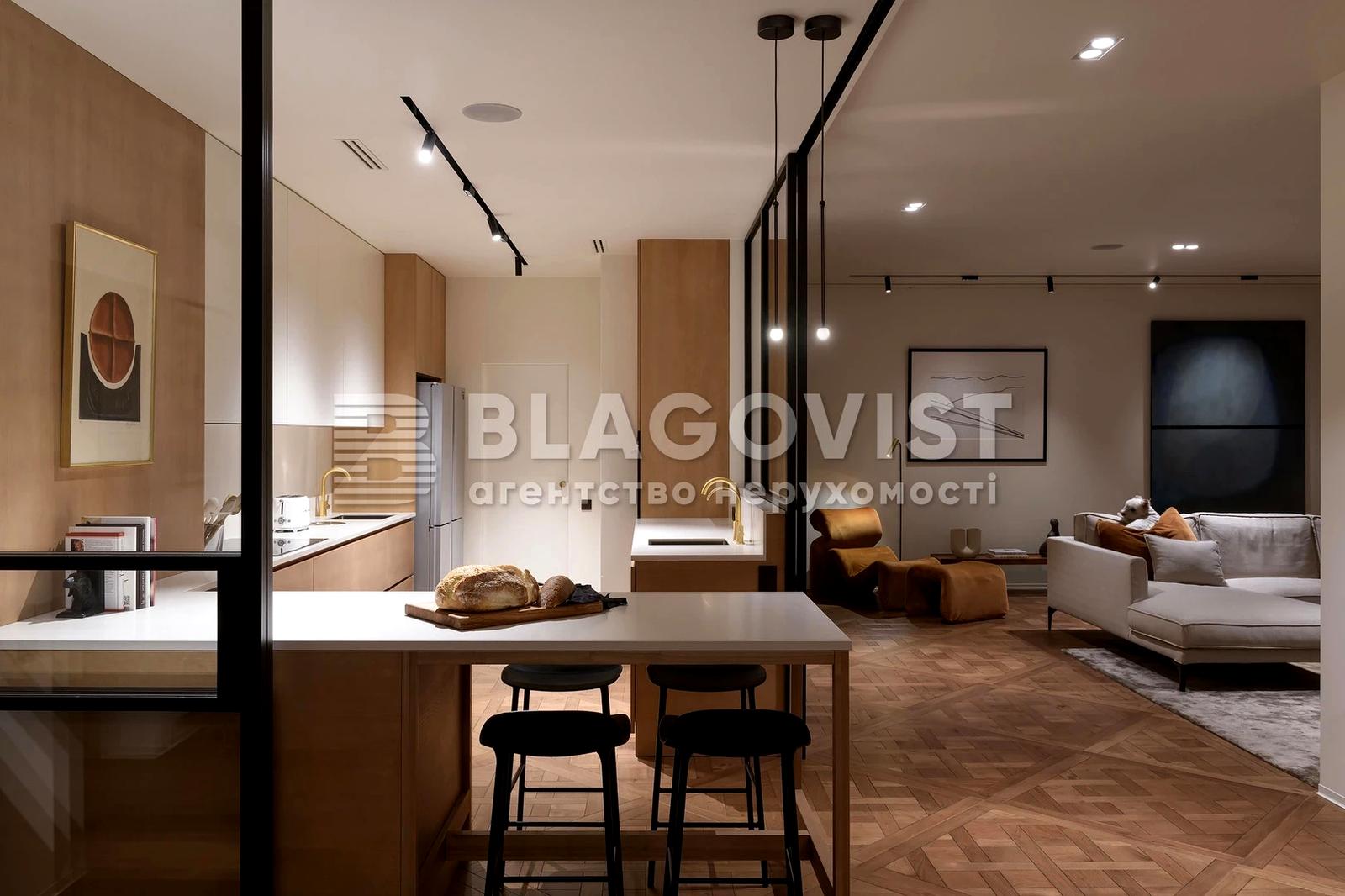 Многокомнатная квартира по адресу (площадь 240 м²) - Atlanta.ua - фото 4