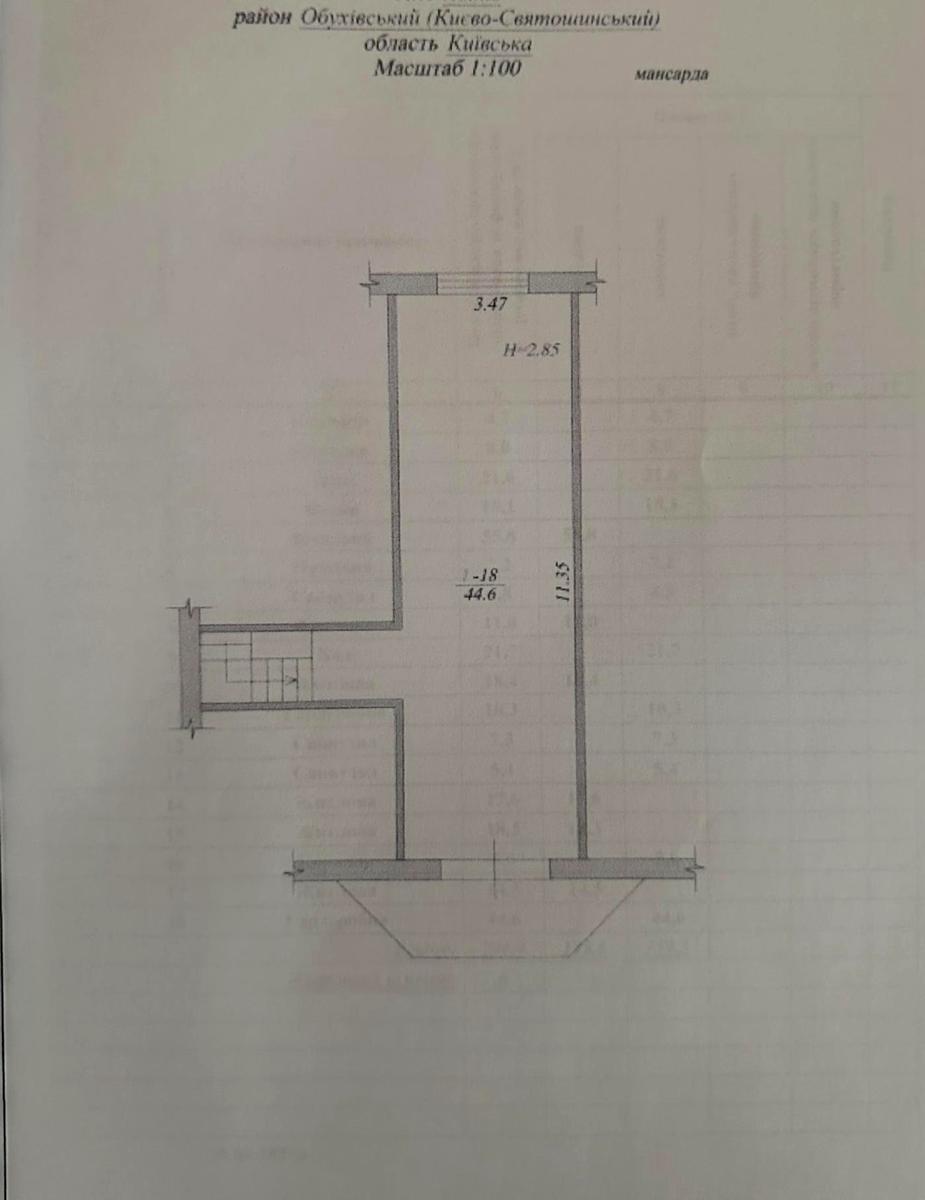 Дом по адресу (площадь 550 м²) - Atlanta.ua - фото 63