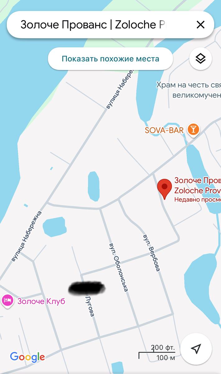 House by the address (area 450 m²) - Atlanta.ua - photo 25