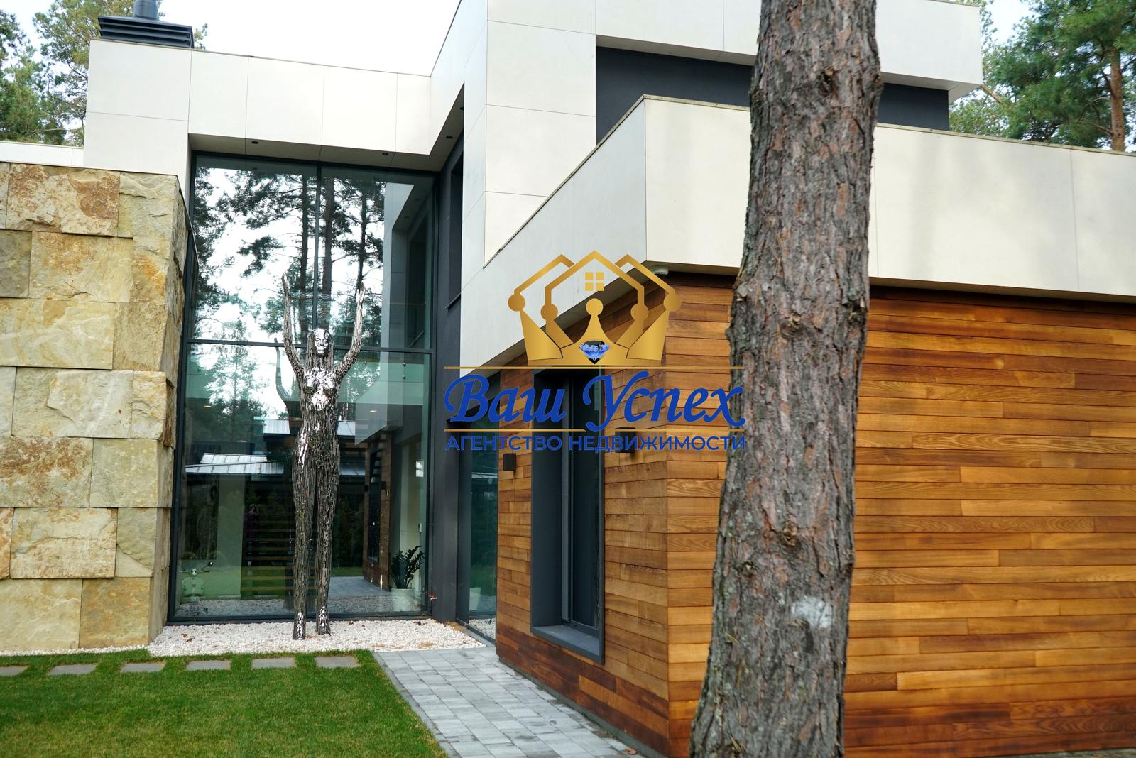 Дом по адресу (площадь 450 м²) - Atlanta.ua - фото 8