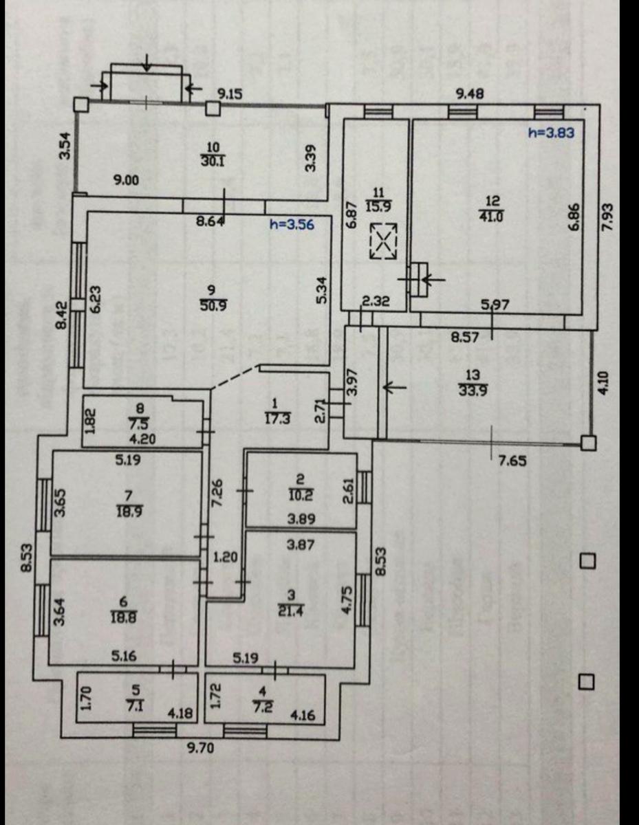 1813080647148413