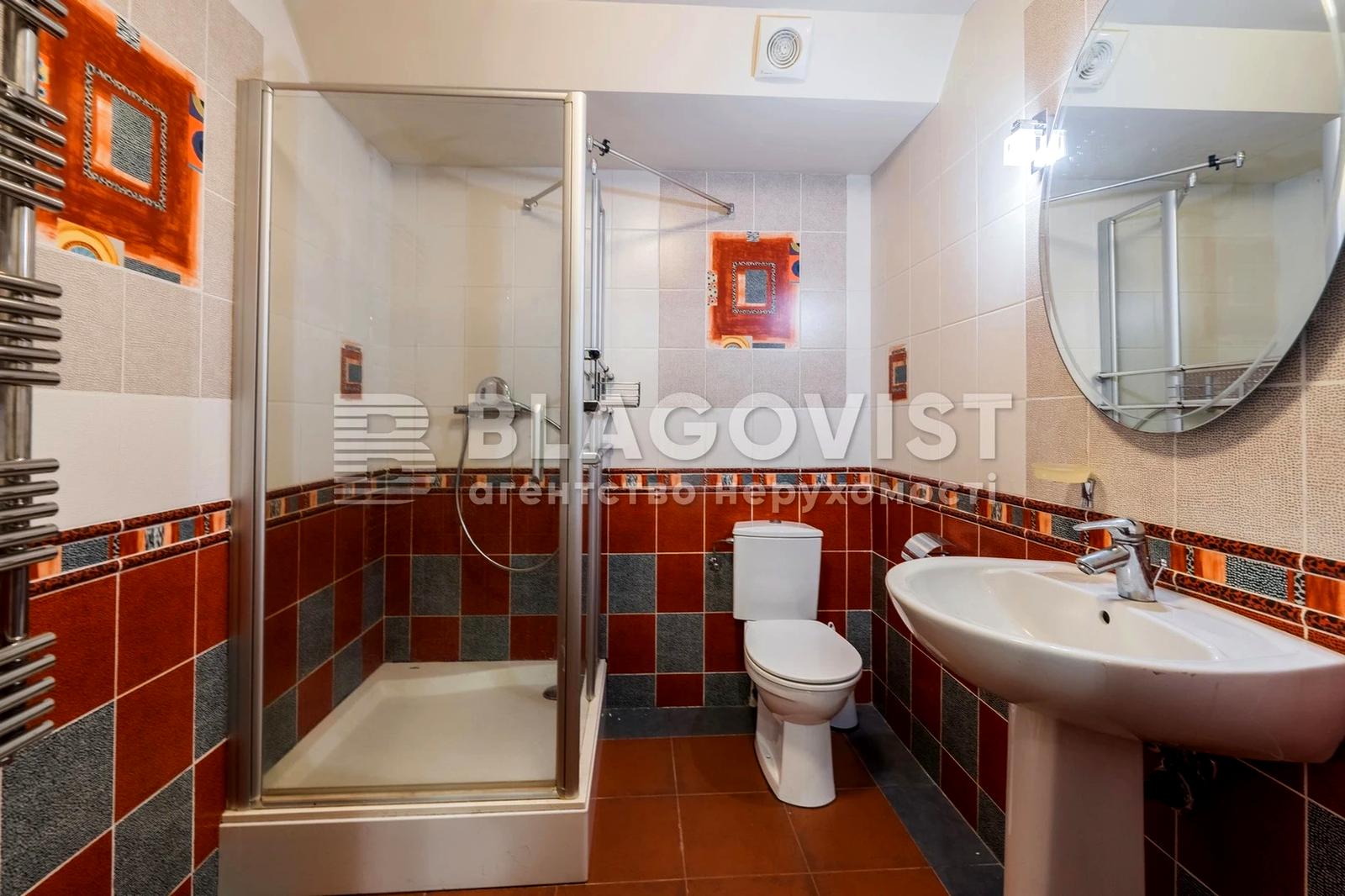 Дом по адресу (площадь 617 м²) - Atlanta.ua - фото 38