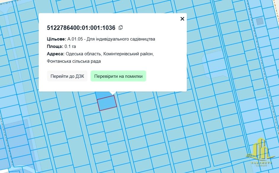 1832753038108414