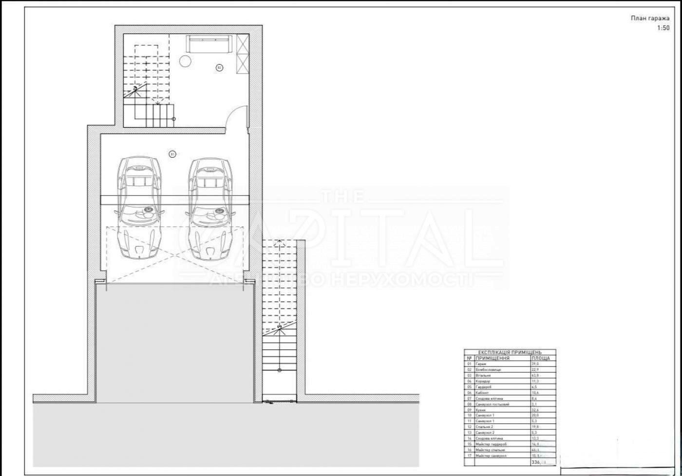 Дом по адресу (площадь 340 м²) - Atlanta.ua - фото 17