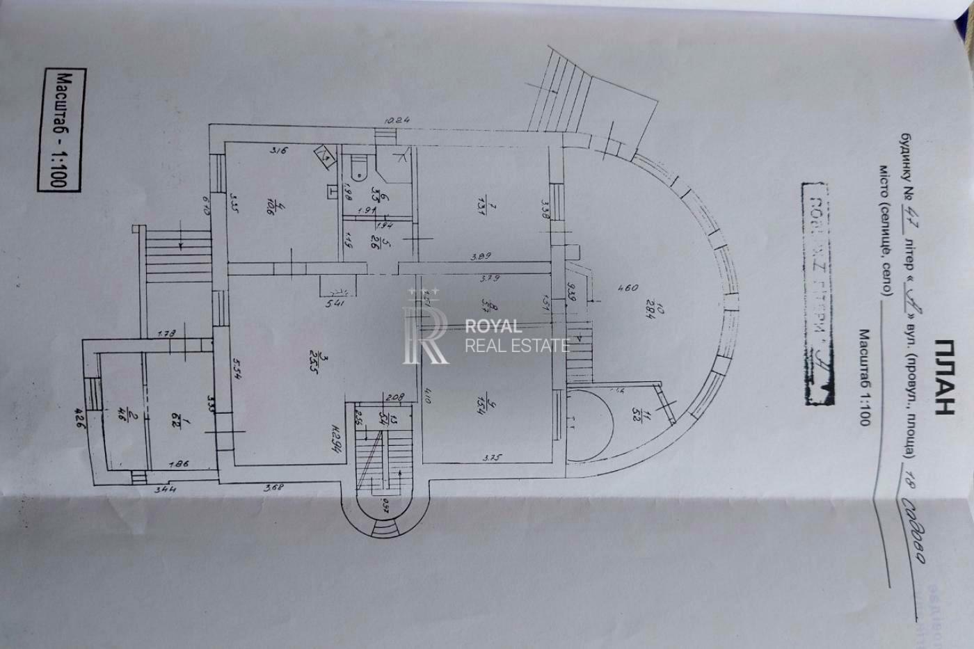 1838965187131414