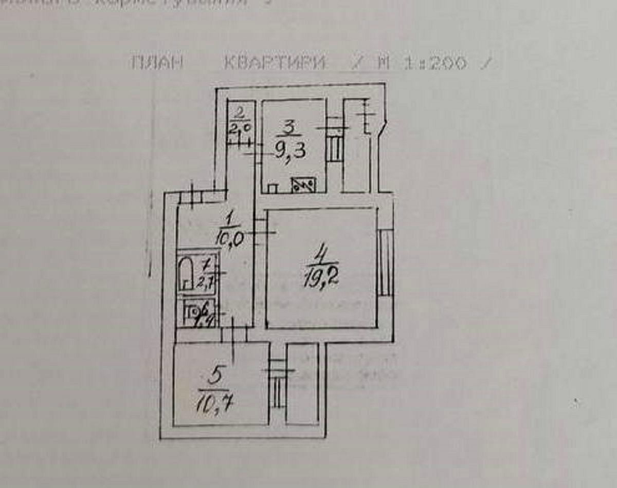 1793311862818415
