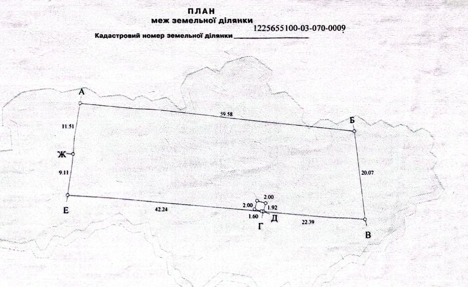 1835166010543415