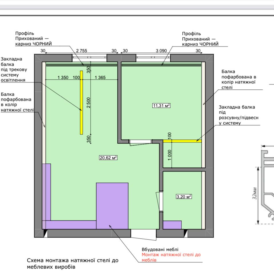 2-кімнатна квартира за адресою (площа 42 м²) - Atlanta.ua - фото 25
