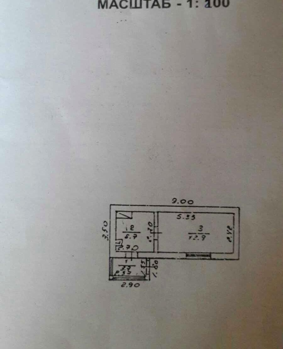 1843981671948416