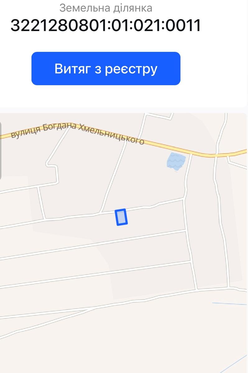 1799106851014417