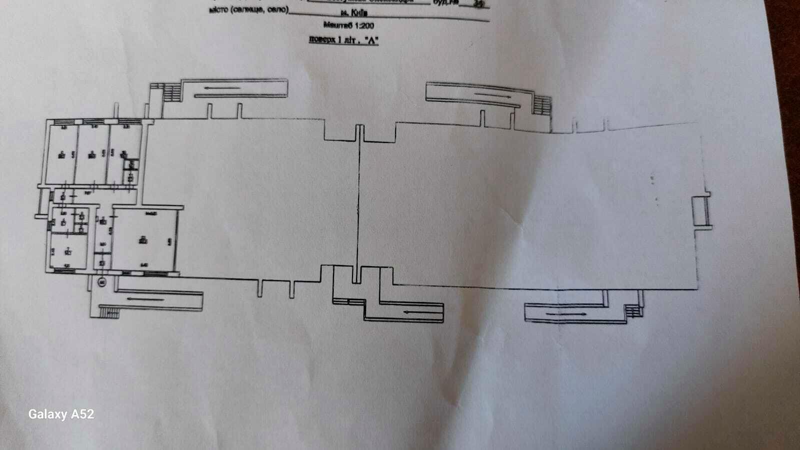 1834709178624417