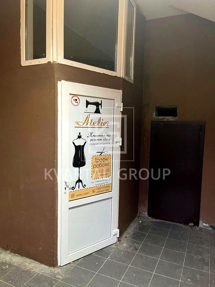 Commercial real estate at st. Universitetskaya (area 29,5 m²) - Atlanta.ua - photo 6