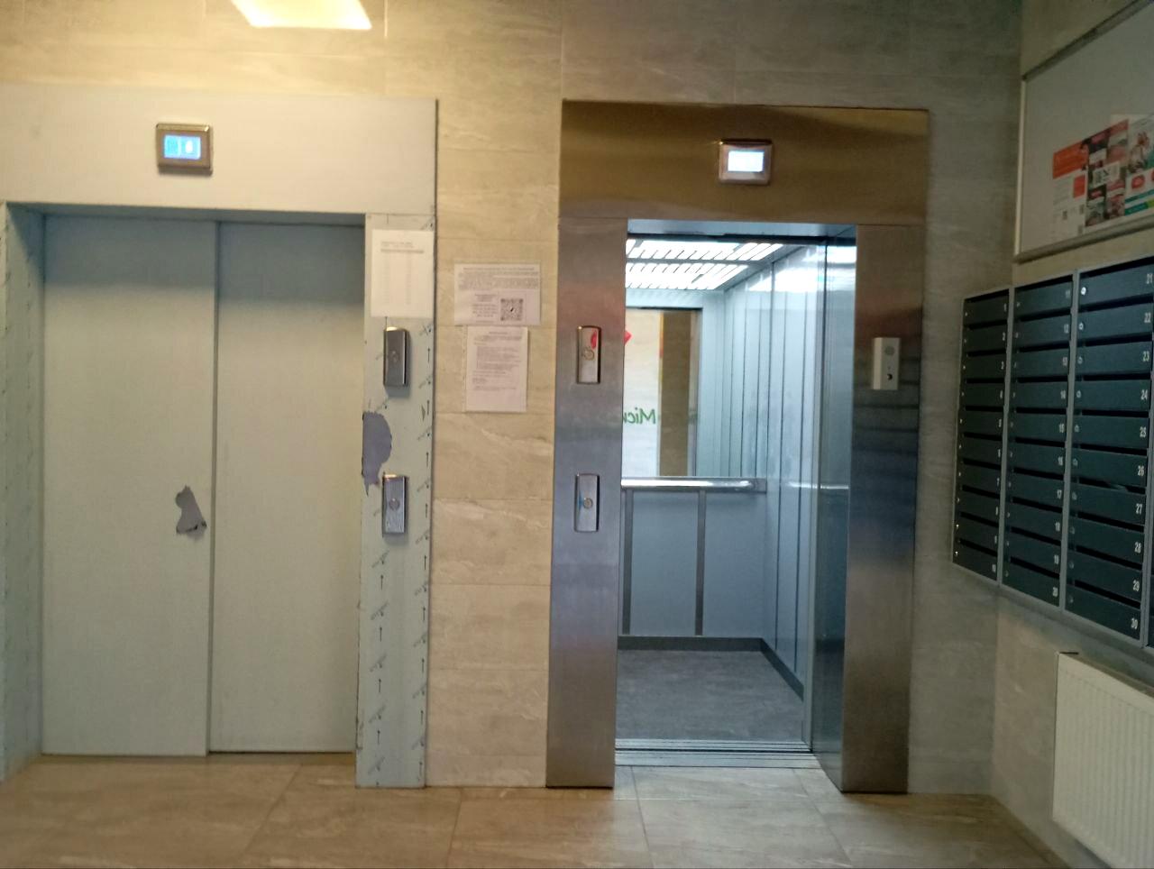 1840945076116417