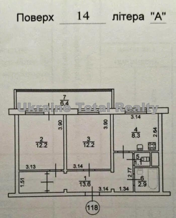 1844865696030417