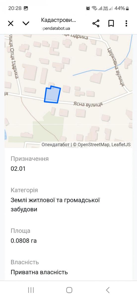 1845865446721417