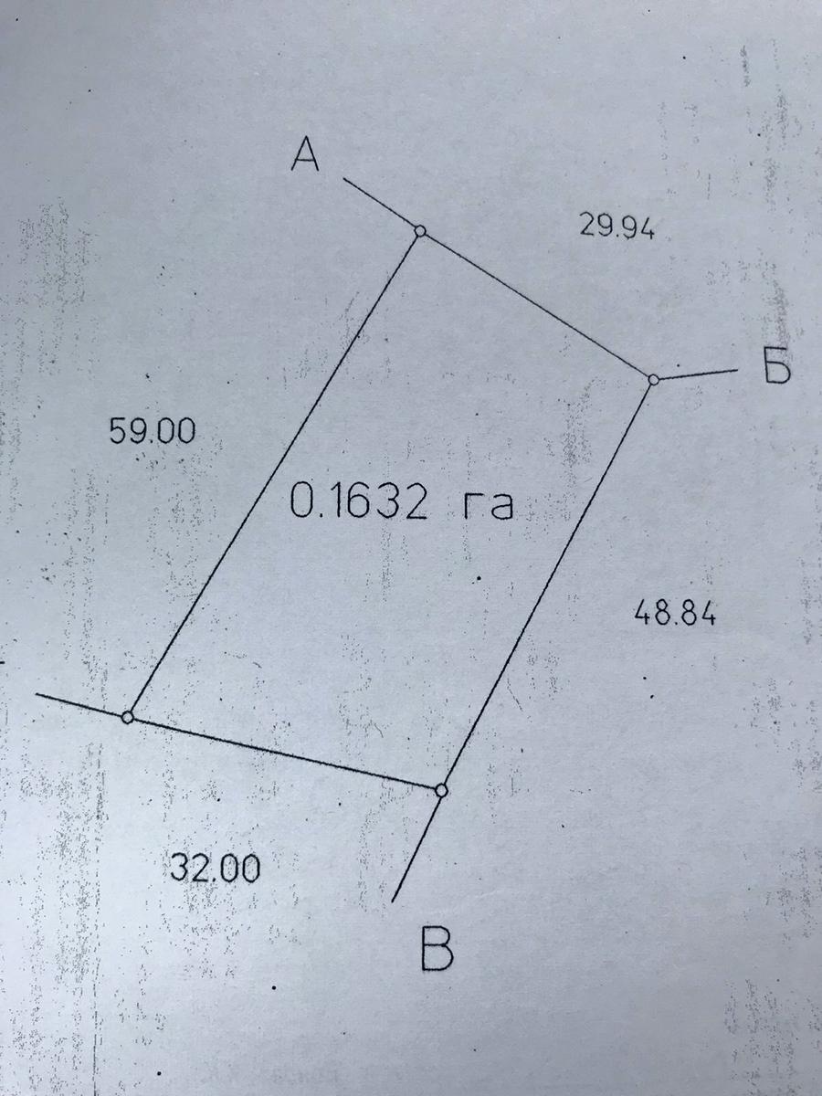1832471653872418