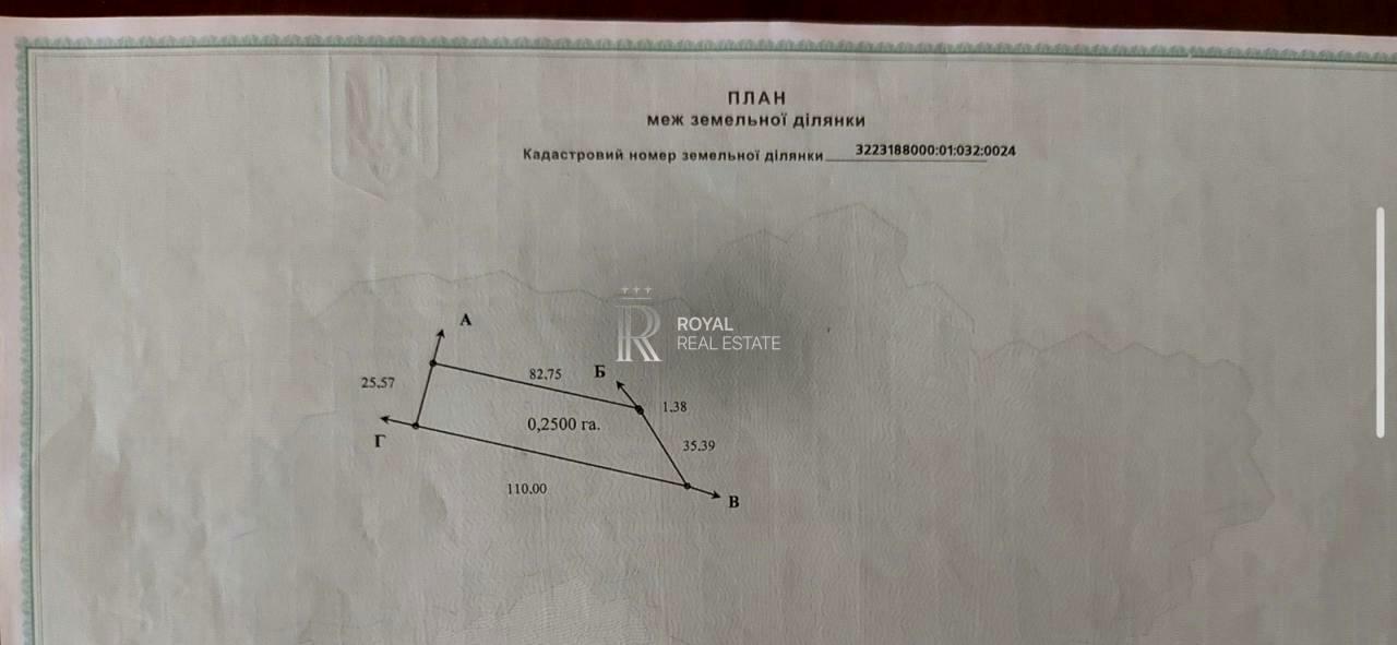 1834184110975418