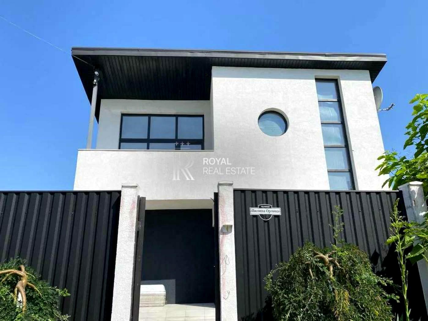 Дом по адресу ул. Филиппа Орлика (площадь 215 м²) - Atlanta.ua - фото 2