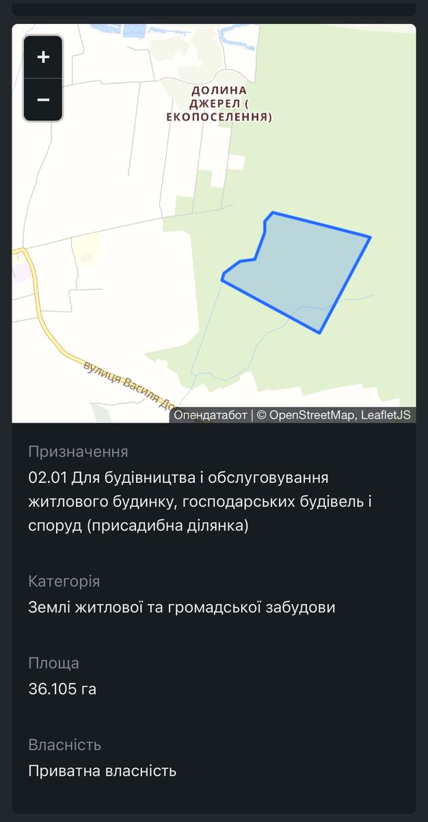 1815612278685419