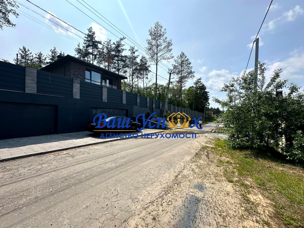 House by the address st. Zvenigorodskaya (area 225 m²) - Atlanta.ua - photo 26